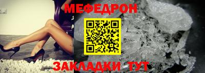 мефедрон VHQ Аша