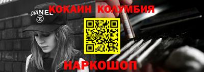 мефедрон VHQ Аша