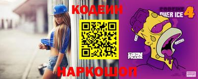 мефедрон VHQ Аша
