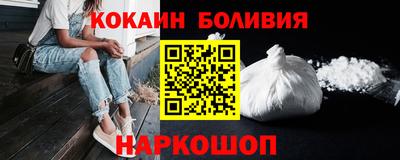 мефедрон VHQ Аша