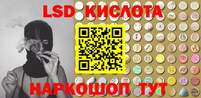 гашиш Баксан