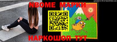 мефедрон VHQ Аша