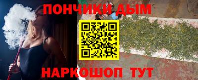 гашиш Баксан