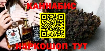 молекула духа Ачхой-Мартан