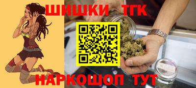 мефедрон VHQ Аша