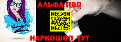 дмт Белореченск