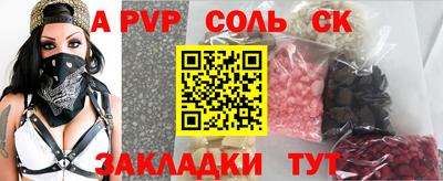 гашиш Баксан