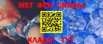 мефедрон VHQ Аша