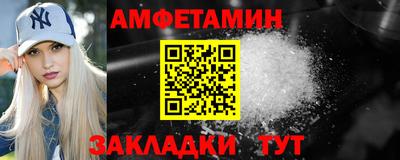 мефедрон VHQ Аша
