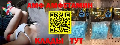 мефедрон VHQ Аша