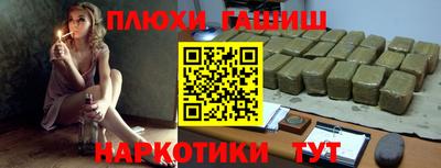 мефедрон VHQ Аша