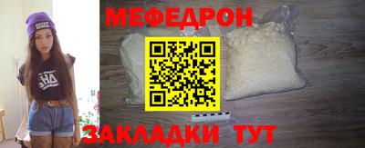 гашишное масло Белорецк